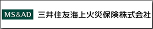 三井住友海上火災保険株式会社