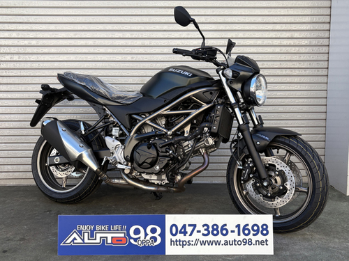 スズキ SV650 (83.6万円)