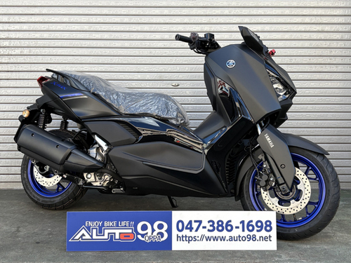 ヤマハ X-MAX250