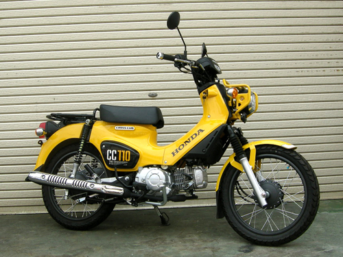 ホンダ クロスカブ110