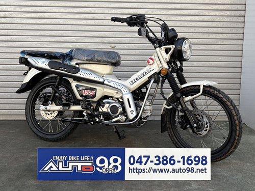 ホンダ CT125　ハンターカブ
