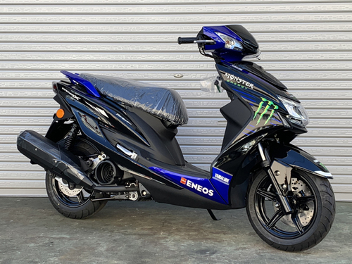 ヤマハ シグナス125X