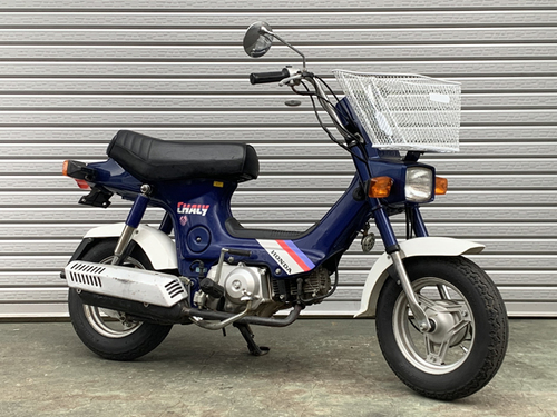 ホンダ シャリー50