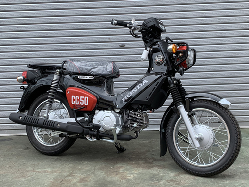 ホンダ クロスカブ50