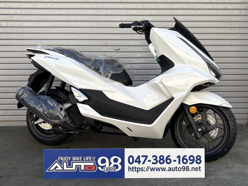 ホンダ PCX (38.0万円)