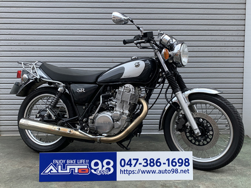 ヤマハ SR400