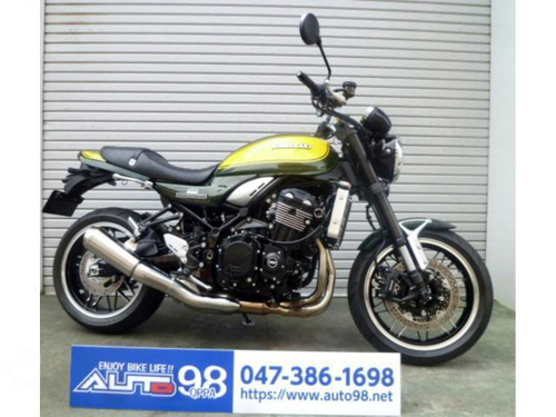 カワサキ Z900RS
