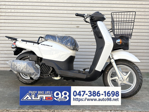 ホンダ ベンリィ50プロ