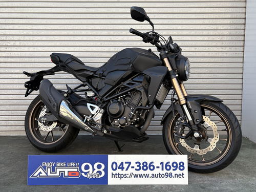 ホンダ CB250R