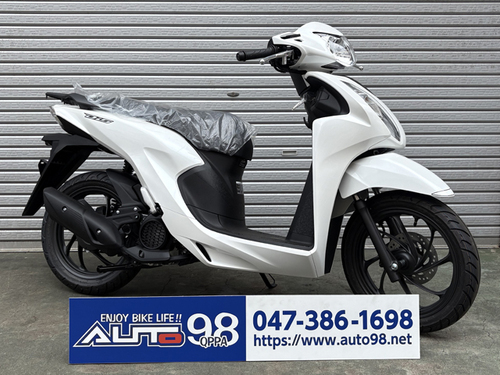 ホンダ ディオ110 (25.1万円)