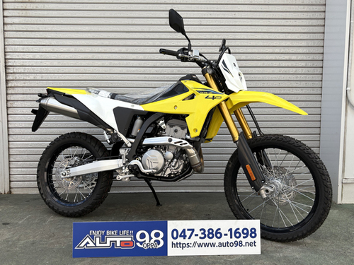 スズキ DR-Z4S (119.9万円)
