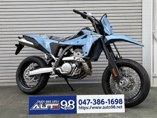 スズキ DR-Z4SM (119.9万円)
