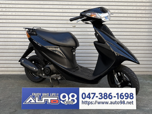 スズキ アドレスV50 (14.3万円)