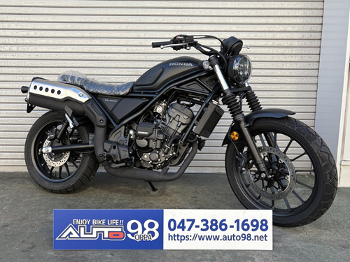 ホンダ CL250 (70.4万円)