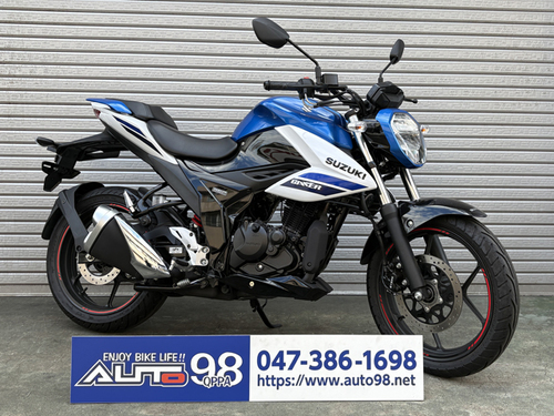 スズキ ジクサー150 (24.2万円)