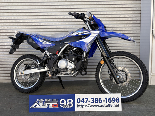ヤマハ WR125R (53.9万円)