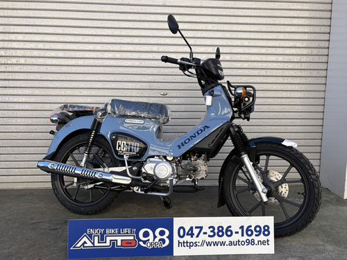 ホンダ クロスカブ110 (41.3万円)