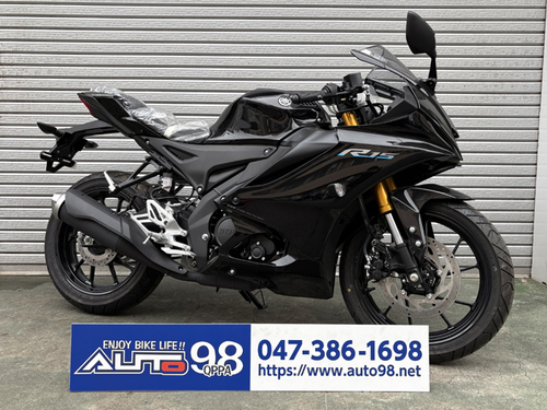 ヤマハ YZF-R15 (36.3万円)