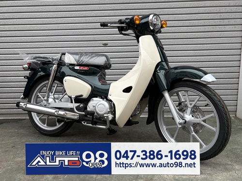 ホンダ スーパーカブ110