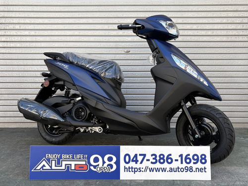 ヤマハ ジョグONE (25.9万円)