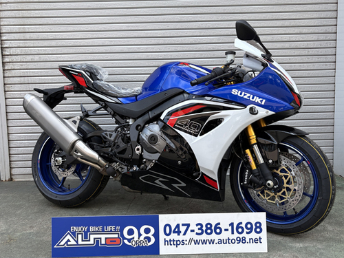 スズキ GSX-R1000R (237.6万円)